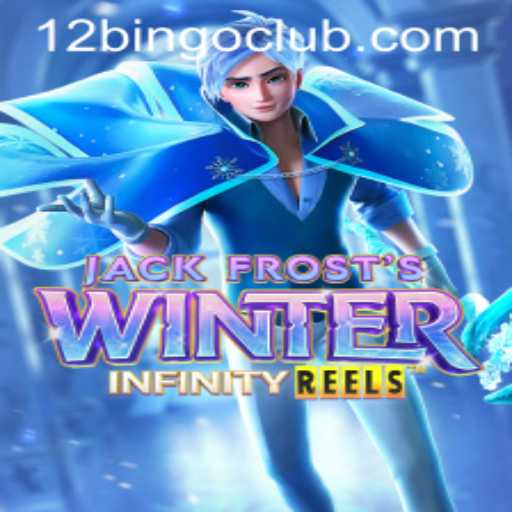 Unveiling JackFrostsWinter: The Enchanting 12 Bingo Adventure